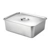 Stainless Steel Deep Food Tray with Lid
