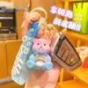 Cute Rainbow Bear Keychain Pendant - Sitting Pose for Car, Backpack, or Gift