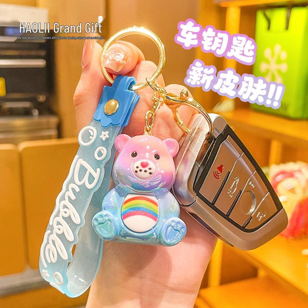 Cute Rainbow Bear Keychain Pendant - Sitting Pose for Car, Backpack, or Gift