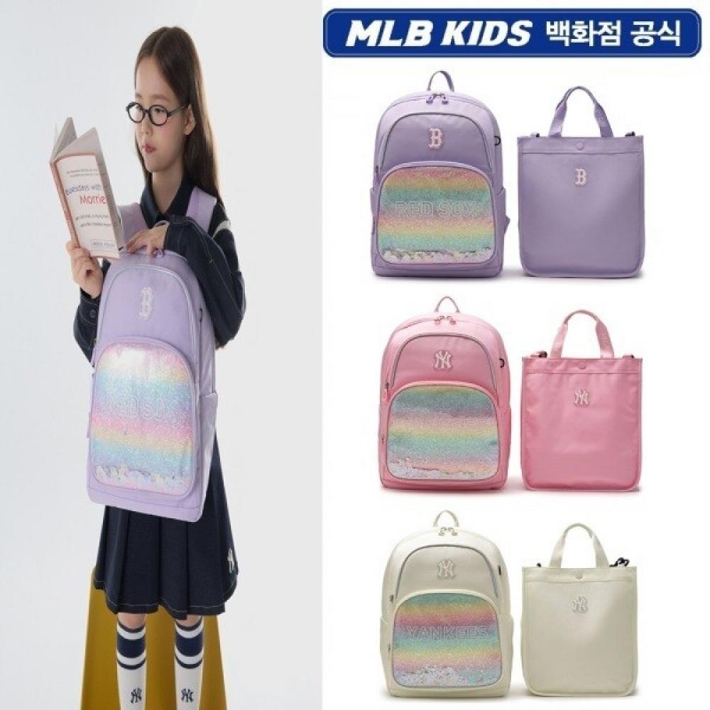 Mlb Kids Shiny Backpack Set Pink/FREE