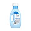 Comfort Natural Plant Extract Fabric Softener