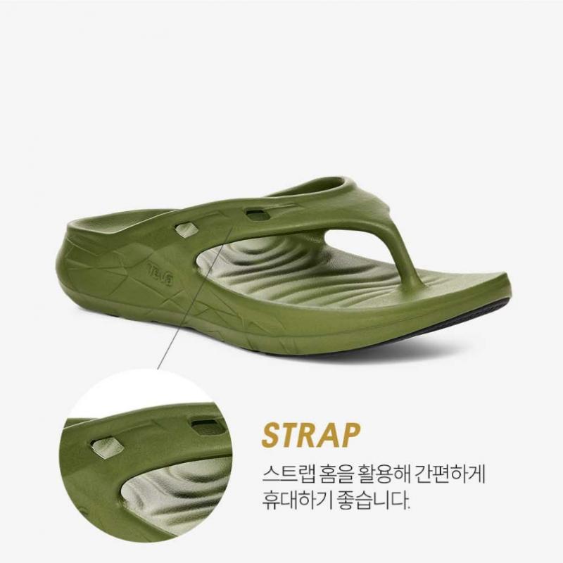 Teva Men S Comfortable Slip reSiStant Flip Flop Apretrail Stvm2516110 pSt