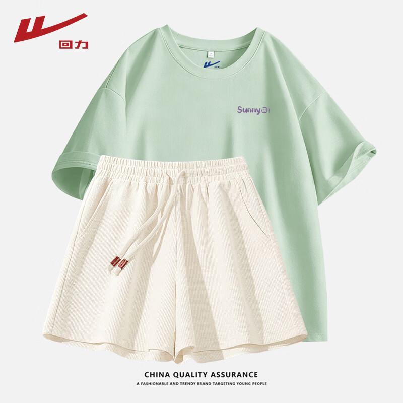 Warrior Women s Summer Cotton Casual Set XL