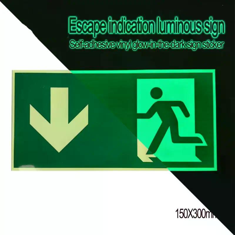 1 Sheet Glow-In-The-Dark Safety Exit Emergency Passage Sign Label Sticker Luminous Escape Direction Guide Sign Stickers