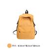 Schoolbag Japanese solid color versatile nylon backpack schoolbag female Korean version high school lightweight backpack college students ins