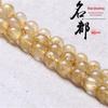 Golden Rutilated Quartz Crystal Beads for DIY Jewelry Accessories
