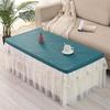 Elegant Lace Border Perm Dust Cover Rectangular Waterproof Coffee Table Cloth European Style Minimalist Oil Resistant Mat