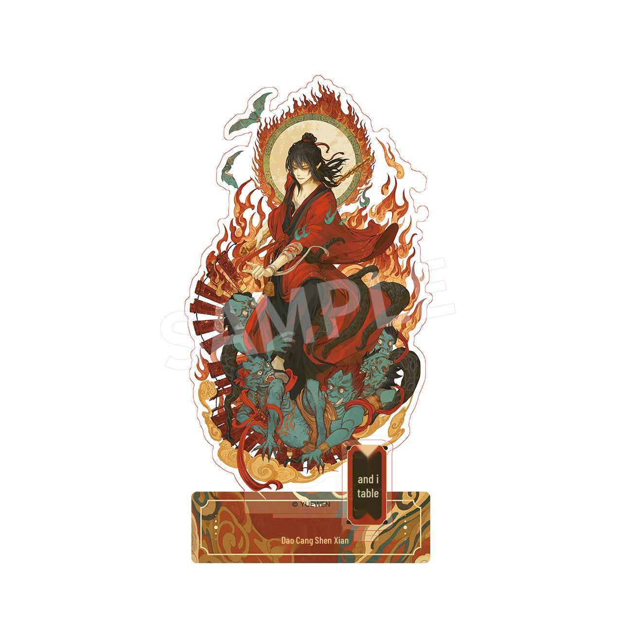 Chao Ke Wan Dao Gui Yi Xian Gui Juan Lian Hua Anime Acrylic Character Standee. 18 cm