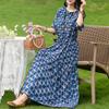 Women's Floral Print Maxi Dress, Tie Waist 3/4 Sleeve Casual Summer Dress (XL-5XL)