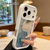 Phone Case: 2D Flat Design Suitable for iPhone 18 17 16 15 14 13 Pro Stepped Protective Case, Floral White Cat, Halloween Gift
