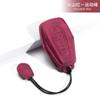 Button Key Protective Cover for Geely EX2 Ultra Youth Dream Freedom Explore Ultra Edition Scratch-resistant Car Accessories