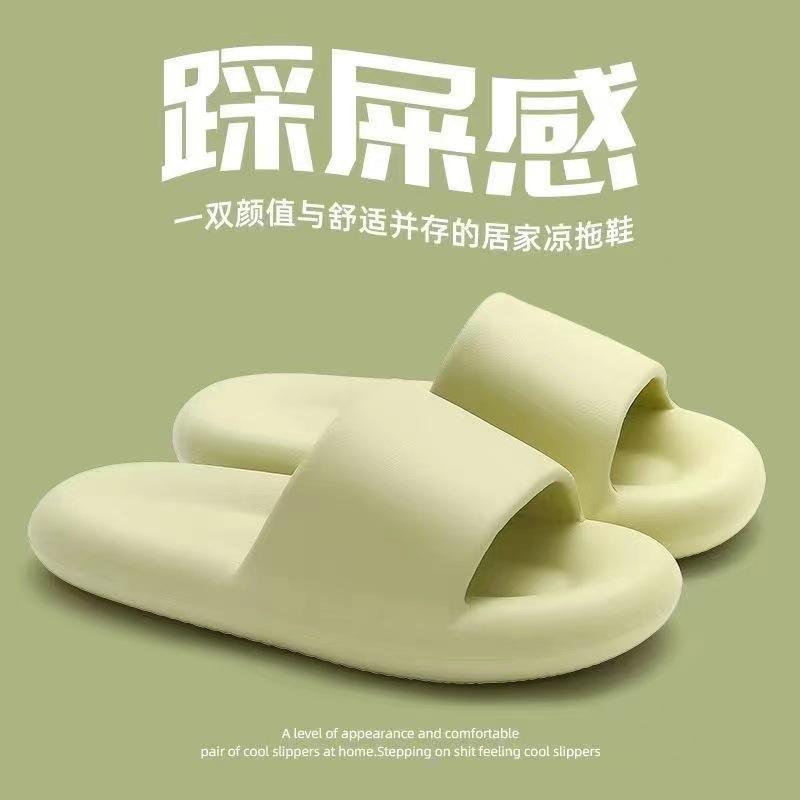 Herrenmode Druck Outdoor Rutschfeste Gummi-Slipper EVA Indoor Weiche Sohle Paar Graffiti Sandalen Herren Strandschuh