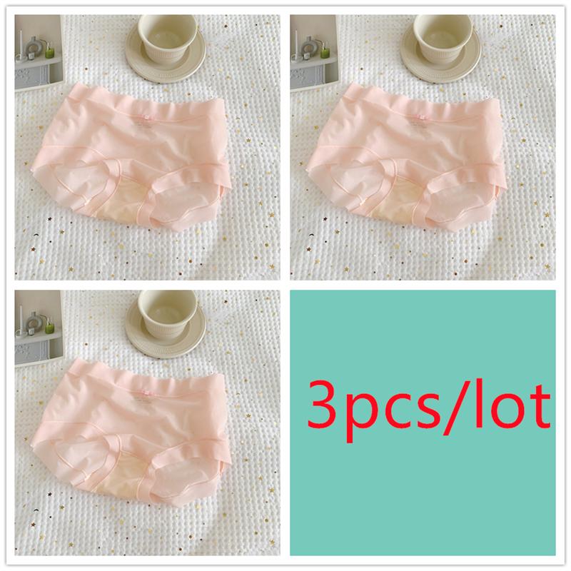 Super Thin Ice Permeable Facial Mask Underpants for Women's Large Summer Thin Mid Waist Briefs Seamless Breathable Sexy Lace Silk Gear Panties