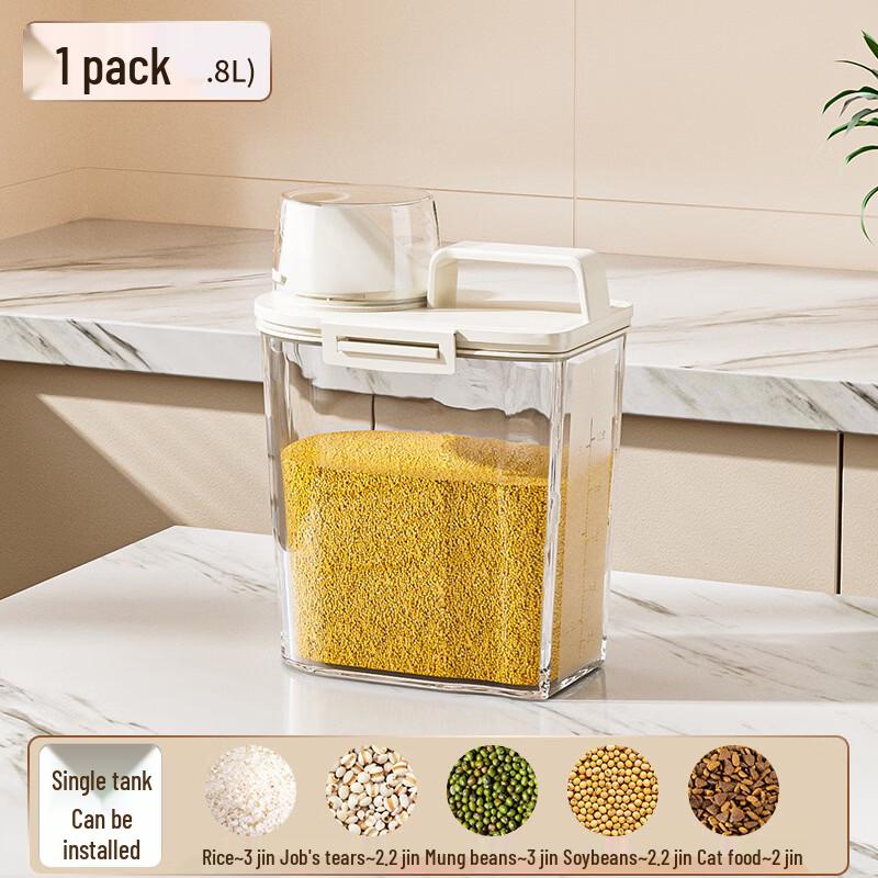 Ruhan 1.8L Plastic Airtight Food Storage Jars (4-Pack)