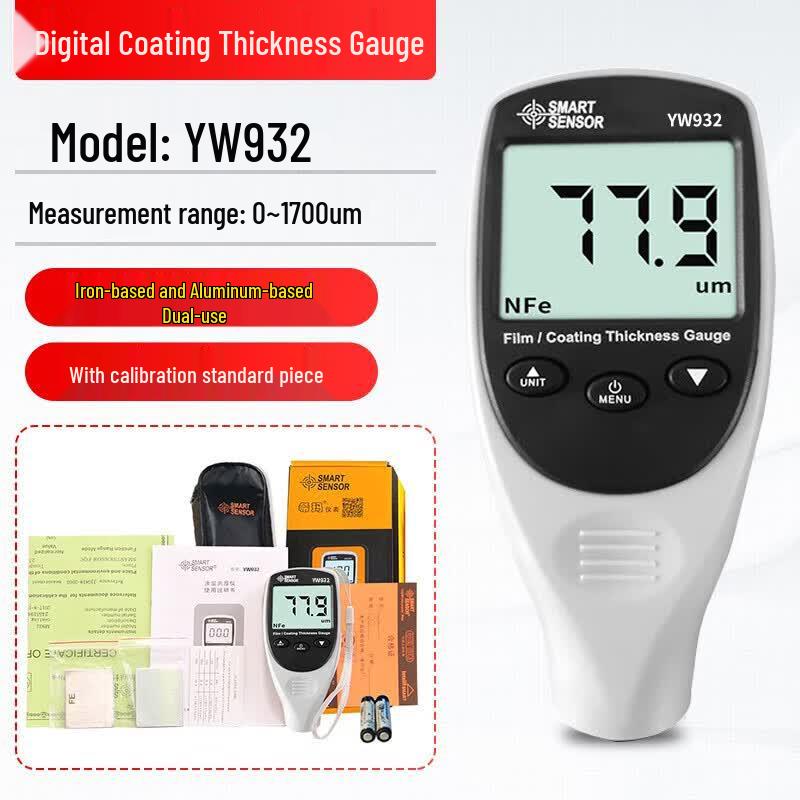 Sigma YW932 Digital Coating Thickness Gauge (CN version)