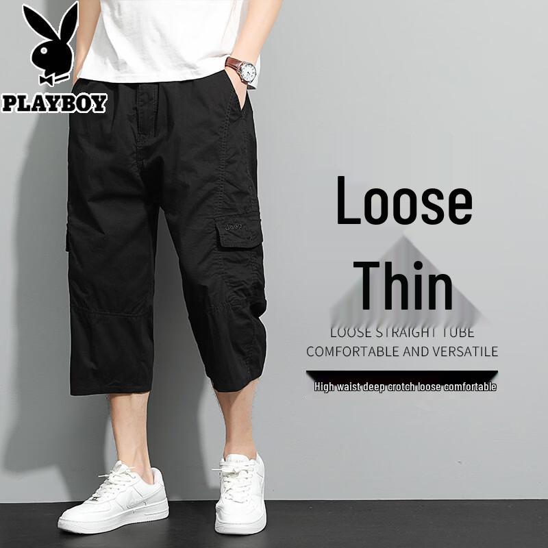 

PLAYBOY Men s Plus Size Cotton Cargo Capri Shorts 6XL