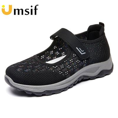 Nya sommar lätta dam sneakers Mesh andas halkfria löparskor för damer