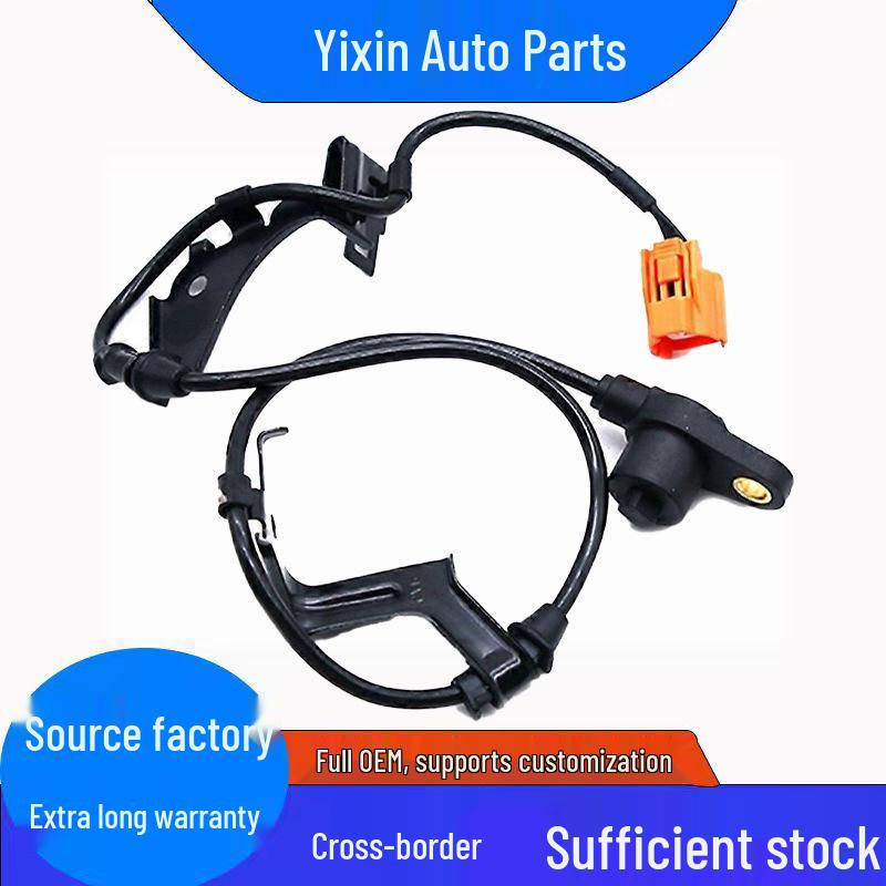 ABS Sensor 57450-S5D-951 ALS1096 5S7496 Compatible with Honda Cars Standard