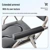 Foldable Stainless Steel Toilet Chair with Backrest for Elderly & Pregnant Women