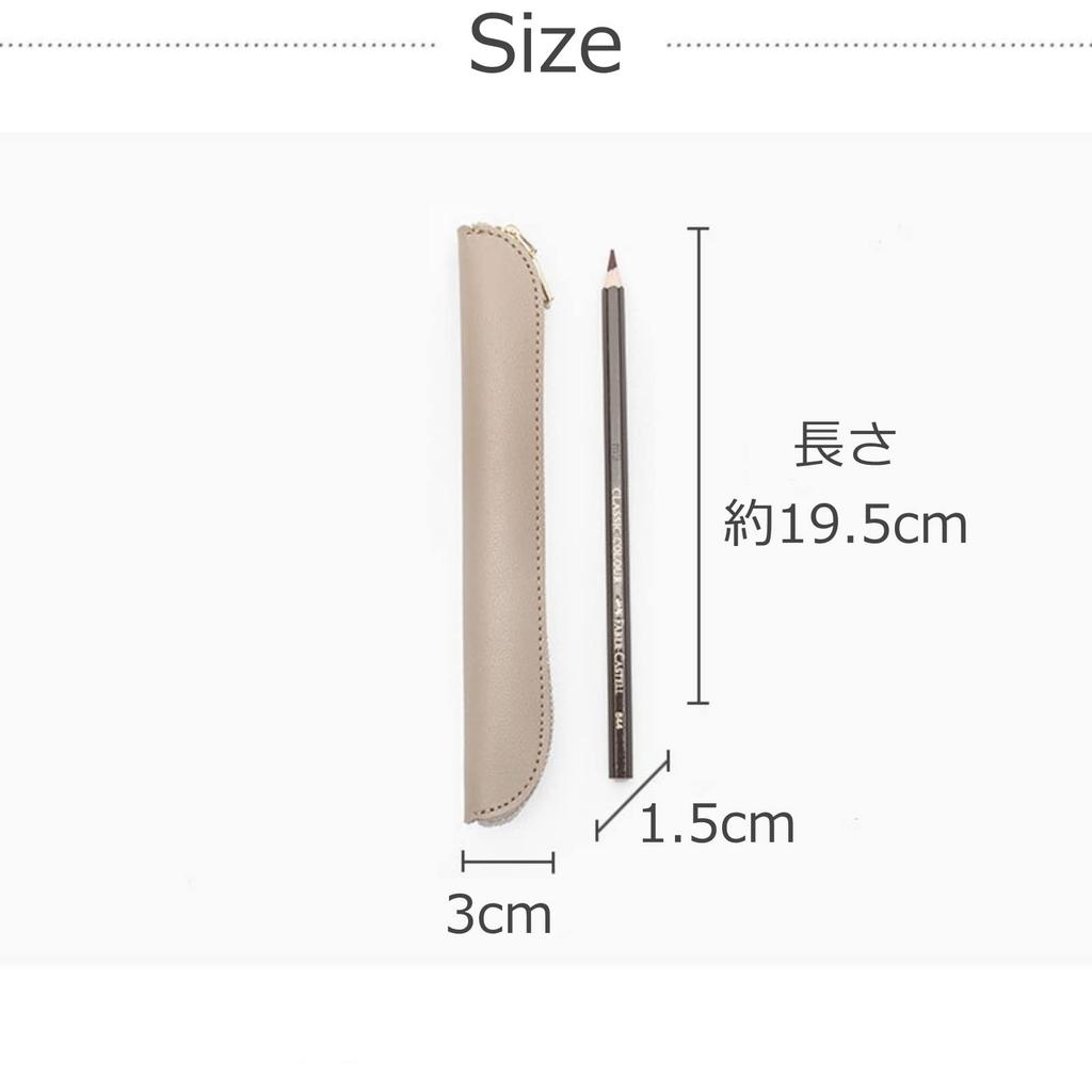Copeflap Pen Holds 1 or 2 Fountain Solid Simple Design Case, Slim, Pens, Compact, Color, (Green)