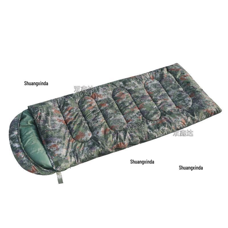 Shuangxinda Camping Sleeping Bag