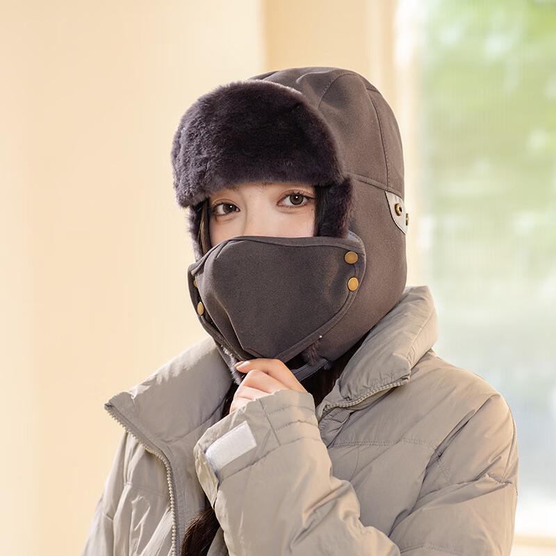 MEET SUNNY Women's Warm Windproof Lei Feng Hat with Face Mask