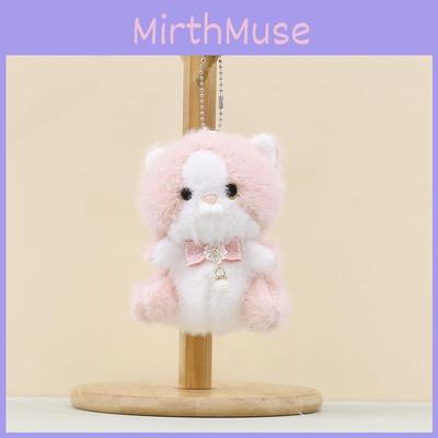 Cartooninspired Plush Cat Toy For Kids And Collectors
