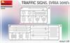 Miniart 1/35 Syrian Road Sign Set (2010s) Plastic Model Kit MA35648