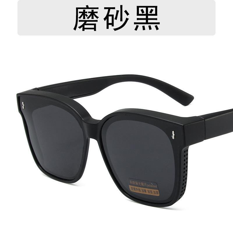 

Polarized Glasses, Men S And Women S Myopia Glasses, One Mirror, Dual-Purpose Sunshade Clip, Sunscreen, Miding Sunglasses, Sunglasses, Summer polarized model