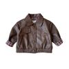 Korean-Style Girls' Leather Jacket - Spring/Autumn Fashionable Casual Coat BQB015