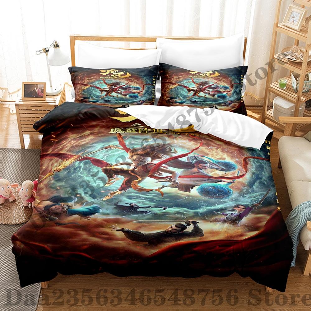 2025 Ne Zha 2 Bedding Set Single Twin Full Queen King Size Bed Set Adult Kid Bedroom Duvetcover Sets Anime Bed Sheet Set