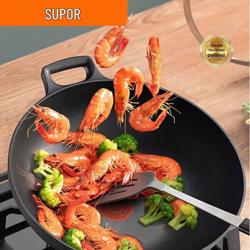 

Supor Lightweight Cast Aluminum Non-stick Wok