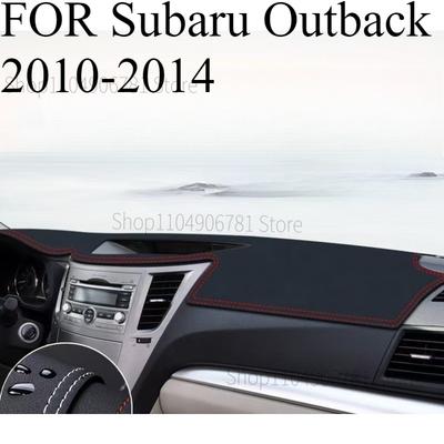 FOR Subaru Outback 2010-2014 Car Dash Mat Dashmat Dashboard Mat Cover Sun Shade Dash Board Cover Carpet Accessories
