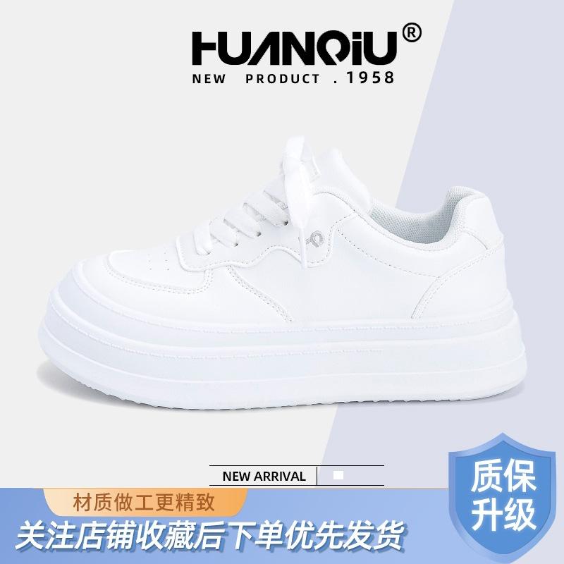 Global little white shoes women's ZHQ5937 new summer breathable versatile shoes student platform sports board shoes women