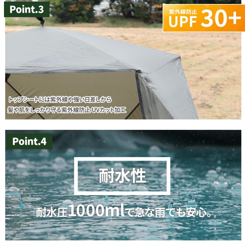 Cube-shaped sunshade, folding tent, sun shelter, 200cm, HK015 (sand khaki)