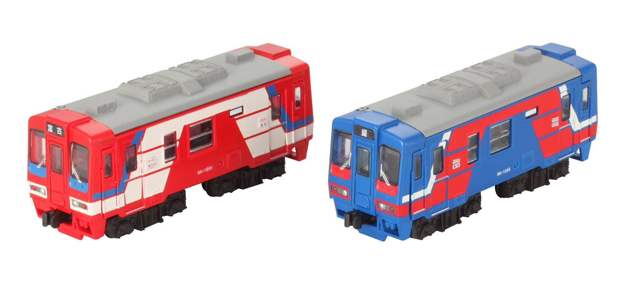 

B-Train Shorty Sanriku Railway Type 36 Blue/Red Paint (2 Diesel Cars) Plastic Model