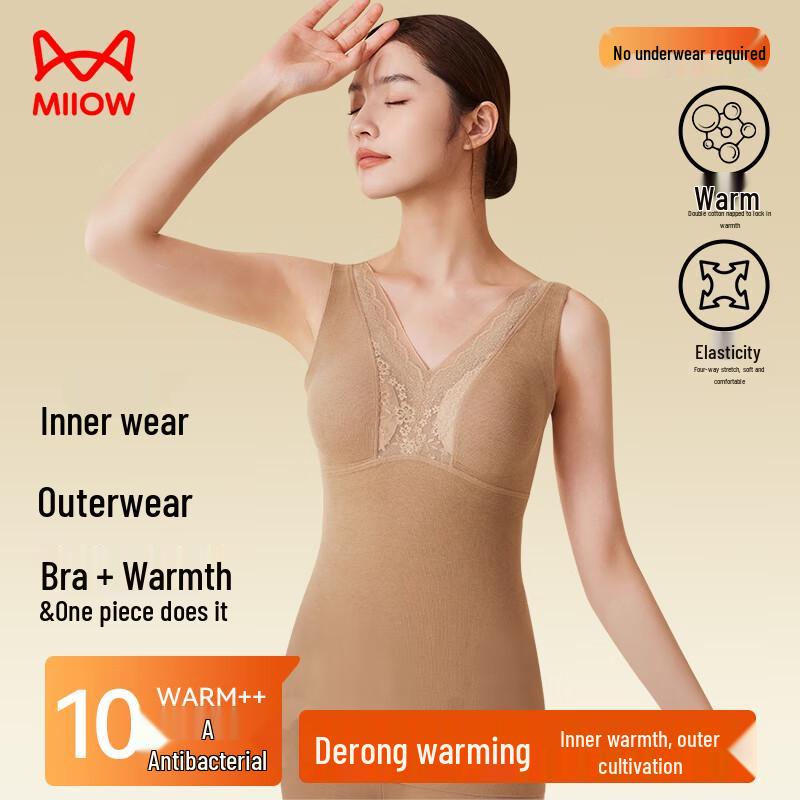 Mao Ren Damski Termiczny Pikowany Koronkowy Top Kamizelka