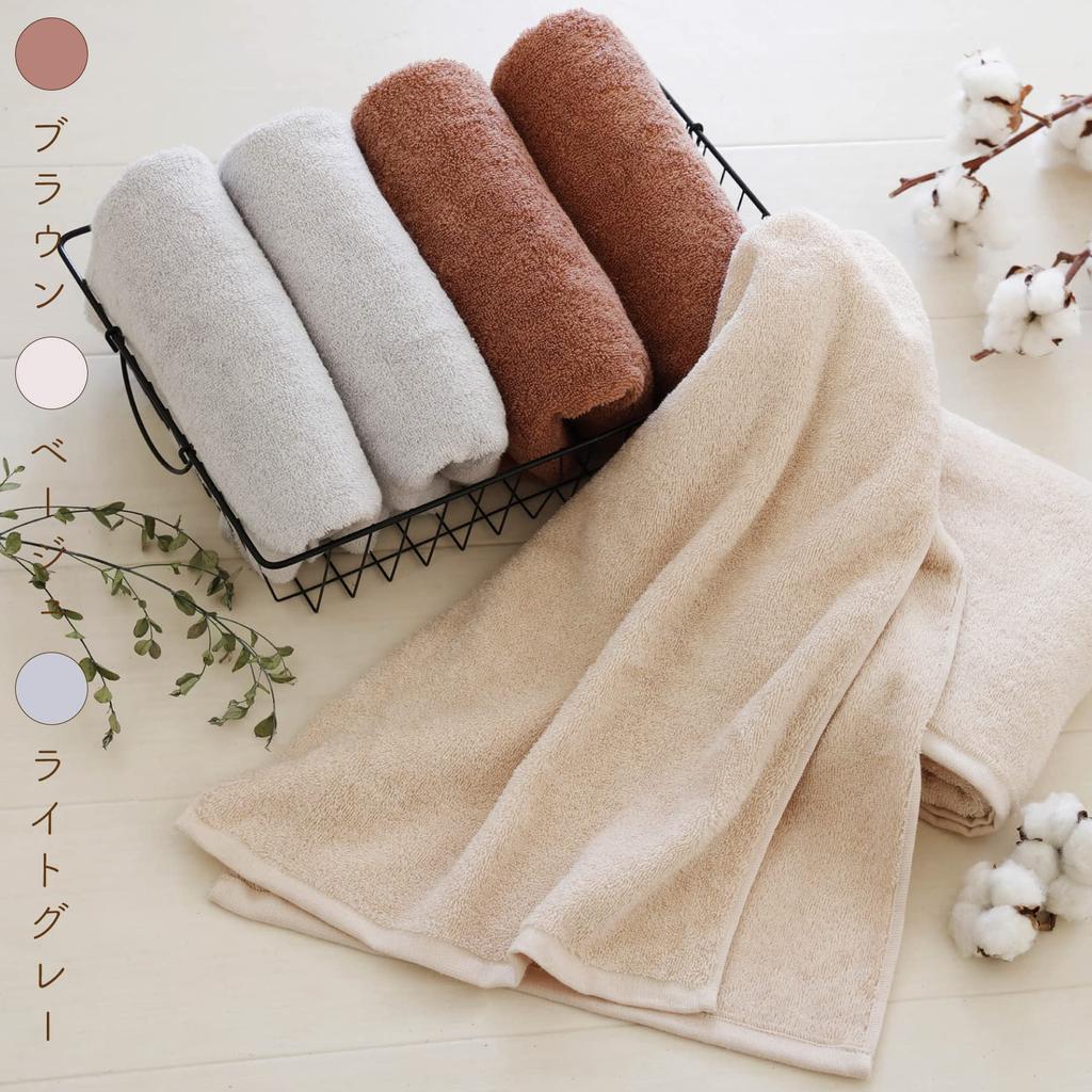 Muko Towel Organic Long Face Medium Senshu Made In Organic Gentle On the Same Color Set of Brown Towel, Thick, Towel, Japan, 100% Cotton, Skin, Baby,