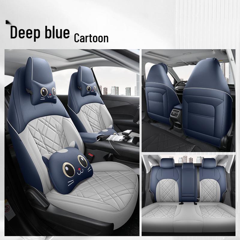 Changan Yida 1.5T Full Surround Leather Seat Cover: All-Season Car Cushion for 23/24 Models