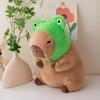Peluche de Capibara Lindo 30/40cm Kawaii Capibara Esponjoso Llevando Sombrero de Rana Sombrero Naranja Animales de Peluche Regalo para Niños Decoración del Hogar