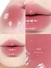 Grape Ice Extract! Yeocolor Fourth Generation Mirror Lip Glaze Water-Glossy Moisturizing Essence Film-Forming Nude Lip Gloss Lipstick