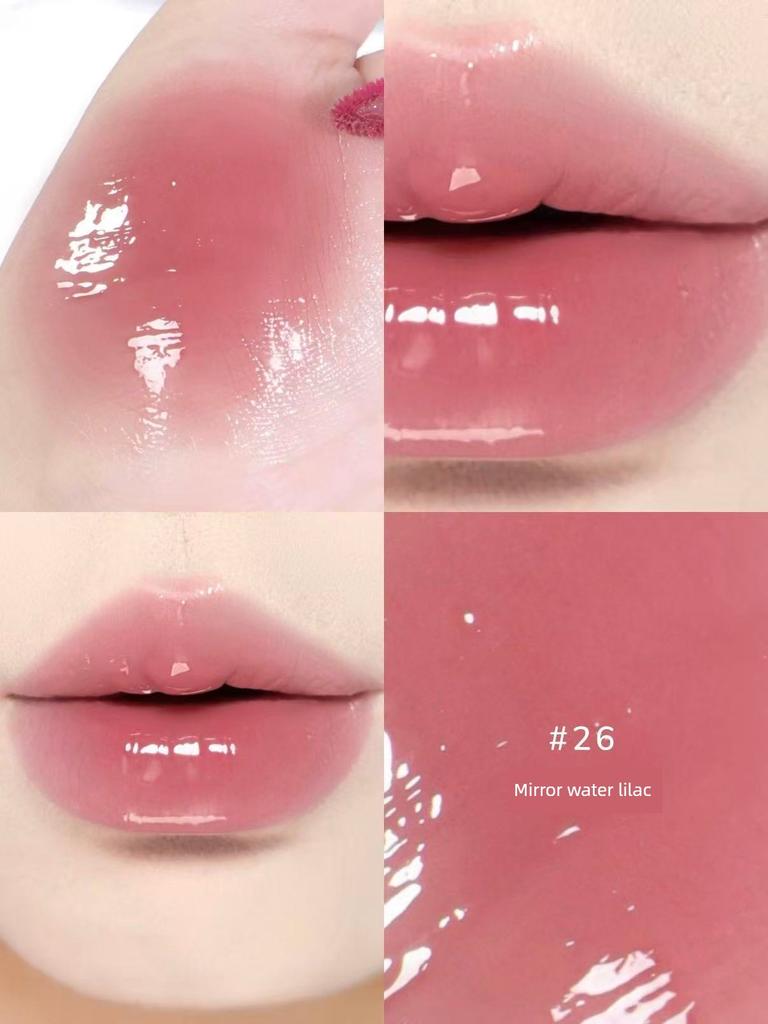 Grape Ice Extract! Yeocolor Fourth Generation Mirror Lip Glaze Water-Glossy Moisturizing Essence Film-Forming Nude Lip Gloss Lipstick