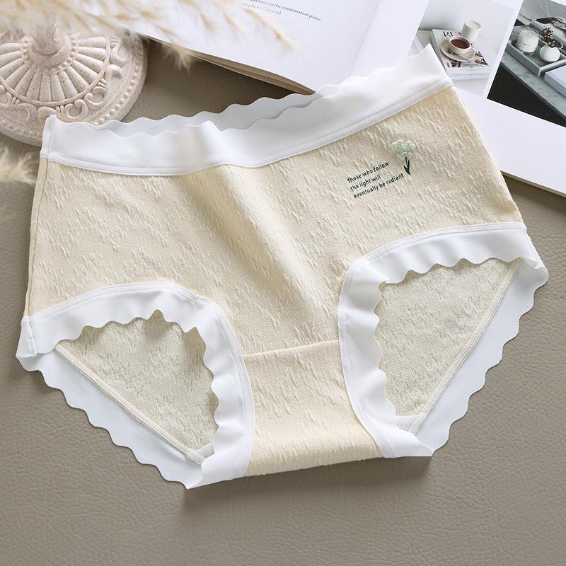 Lingerie Women's Underwear with No Trace Antibacterial Cotton Large Size Hip Hugging Breathable Mid Waist Briefs Triangle Panties