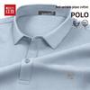Hodo Men's Premium Heavyweight Polo Shirt
