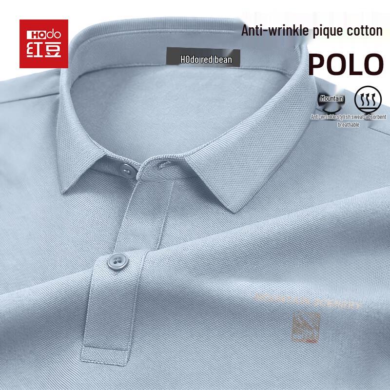 Hodo Men's Premium Heavyweight Polo Shirt
