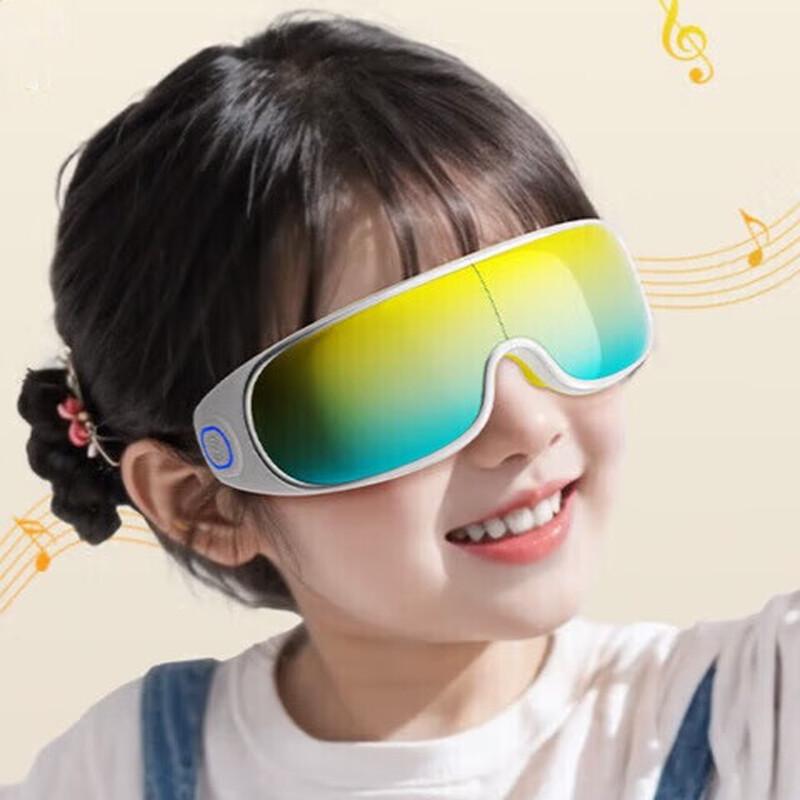 

SKG E7-1 Youth Smart Eye Massager