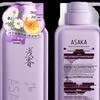 Qianxiang Amino Acid Hydrating Honey Shower Milk