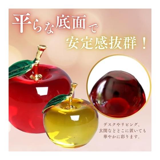 Crystal Craft Lucky Apple Figurine, Increases Financial Luck, Good Luck Goods, Interior Object, Set of 2 [Red]