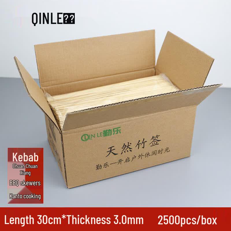 Disposable Bamboo Skewers