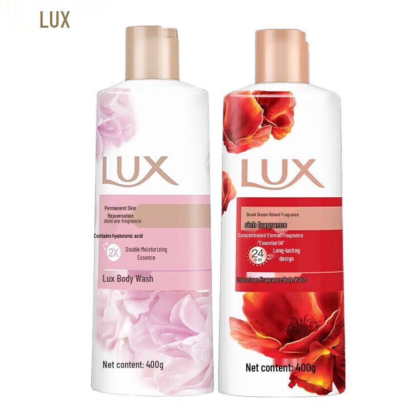 

Lux Body Wash Dual Pack
